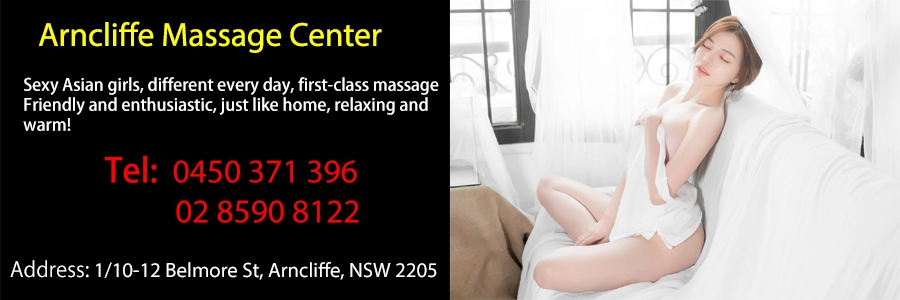 Sydney Adult Service Sydney brothel Arncliffe Massage Center