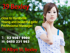 Sydney brothel adult service Erotic Massage Bexley Massage