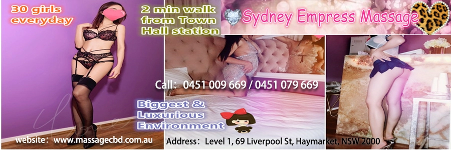 Sydney Adult Service Sydney brothel Erotic Massage Sydney Empress Massage