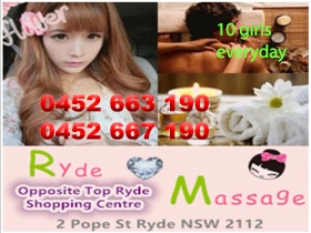 Sydney  Massage Top Ryde Massage