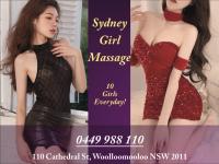 Sydney Girl Massage Company Logo