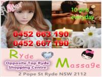 Ryde  Massage Company Logo
