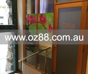 Sydney CBD Massage and Waxing  Business ID： B120 Picture 5
