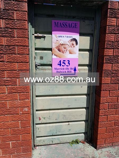 Massage Dulwich Hill  Business ID： B206 Picture 1