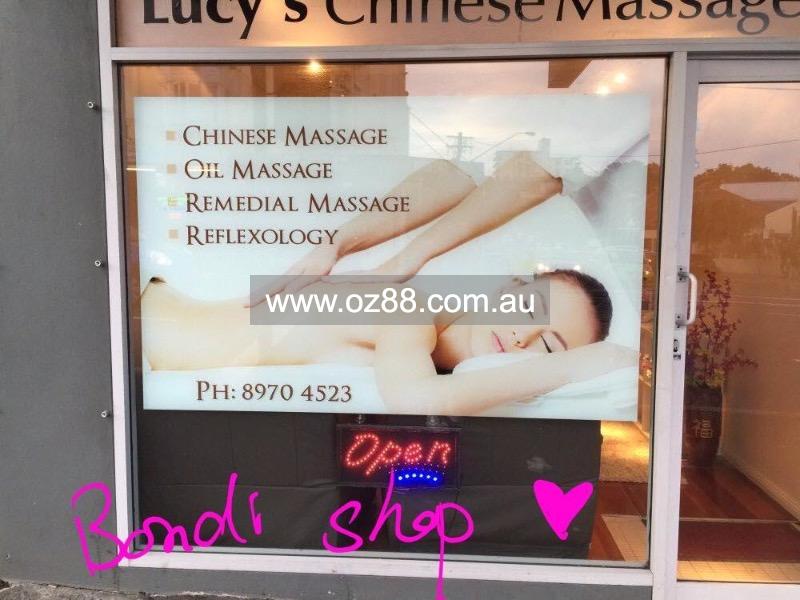 Surry Hills Enjoy Massage  Business ID： B211 Picture 4