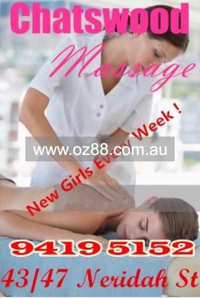 Chatswood diamond Massage  Business ID： B244 Picture 1