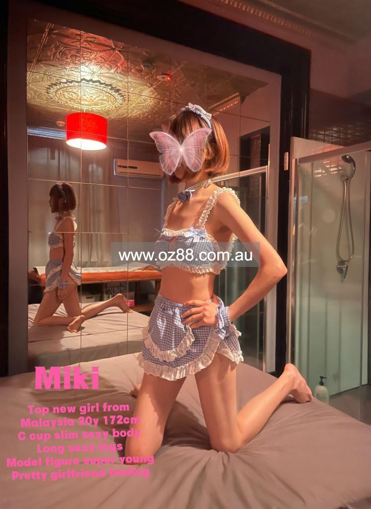 Sydney Girl Massage【Pic 10】   