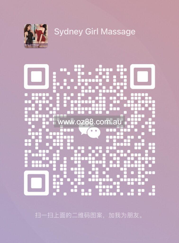 Sydney Girl Massage【Pic 30】   