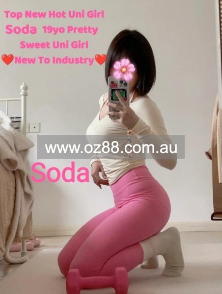 Soda | Sydney Girl Massage  Business ID： B3445 Picture 2