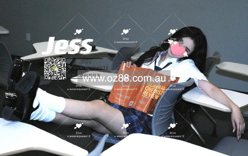 Jess rebellious teen - Sydney   Business ID： B3473 Picture 3