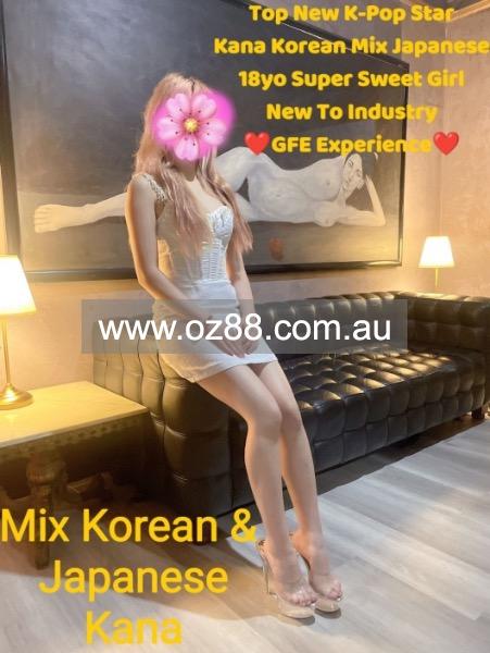 Kana | Sydney Girl Massage  Business ID： B3492 Picture 1