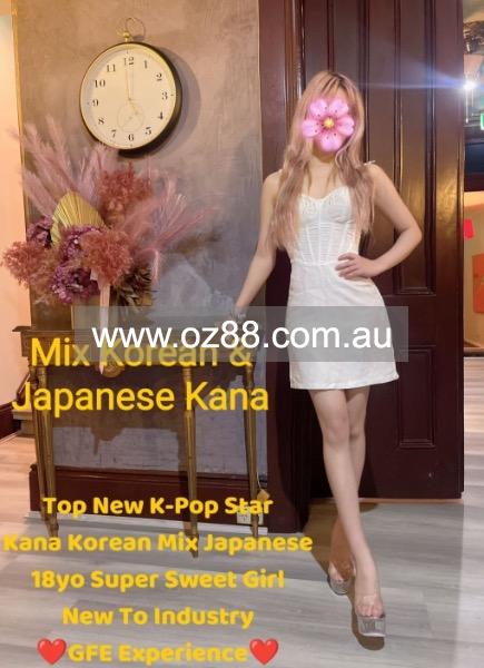 Kana | Sydney Girl Massage  Business ID： B3492 Picture 2