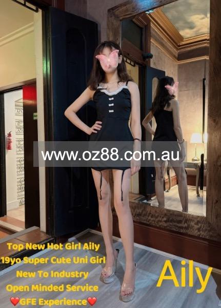 Aily | Sydney Girl Massage  Business ID： B3516 Picture 1