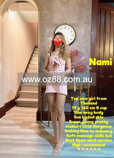 Nami | Sydney Girl Massage  Business ID： B3517 Picture 1