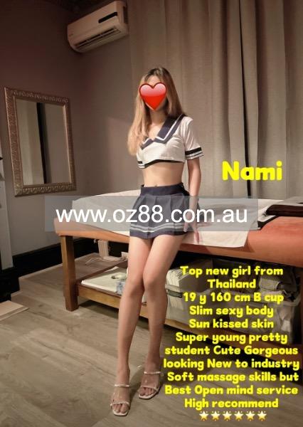 Nami | Sydney Girl Massage  Business ID： B3517 Picture 2