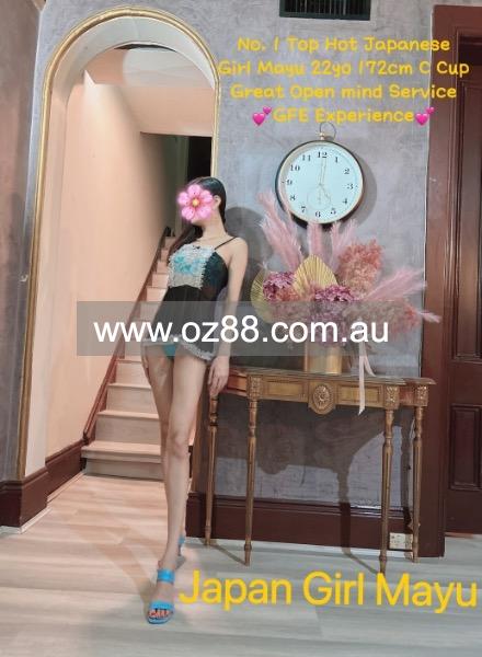 Mayu | Sydney Girl Massage  Business ID： B3518 Picture 1