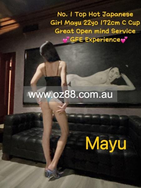 Mayu | Sydney Girl Massage  Business ID： B3518 Picture 3