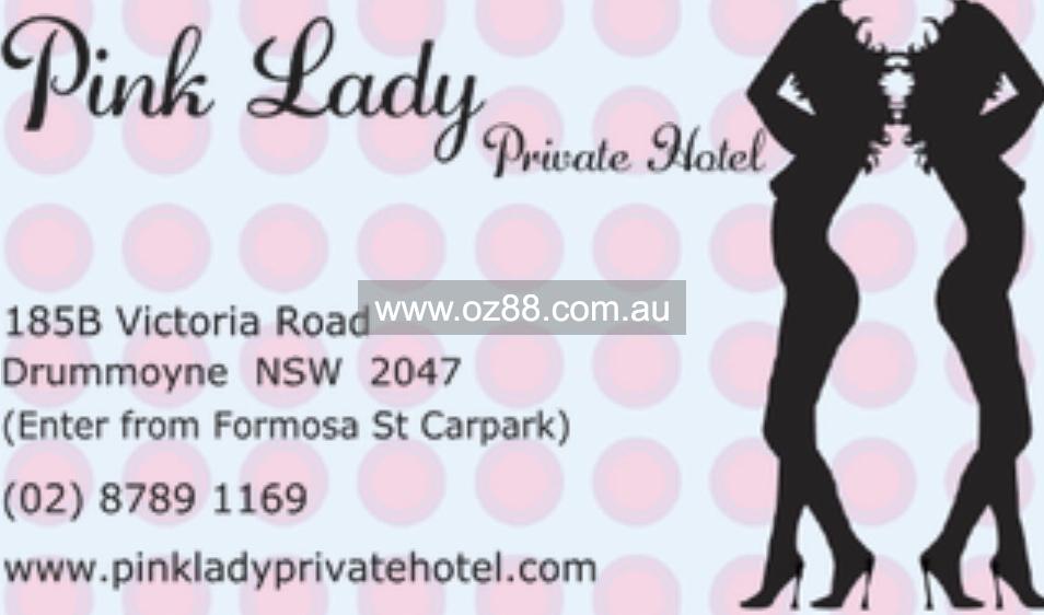 PINK LADY PRIVATE HOTEL  Business ID： B479 Picture 5