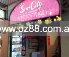 SunCity Massage  Business ID： B85 Picture 6