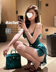 Rachel super model’s smile and body - Sydney Escort thumbnail version 3