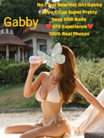 Gabby - Sydney Girl Massage thumbnail version 1