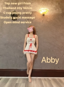 Abby - Sydney Girl Massage thumbnail version 1