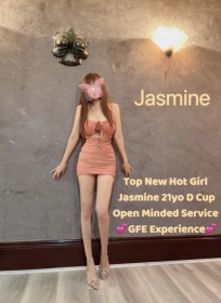Jasmine - Sydney Girl Massage thumbnail version 1