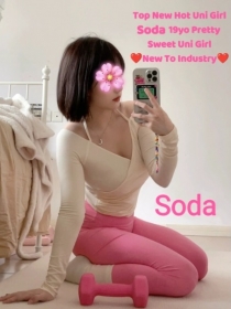 Soda | Sydney Girl Massage thumbnail version 1