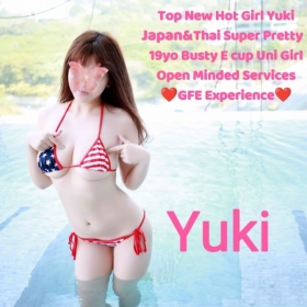 Yuki | Sydney Girl Massage thumbnail version 1