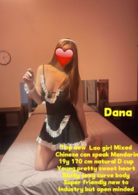 Dana | Sydney Girl Massage thumbnail version 1