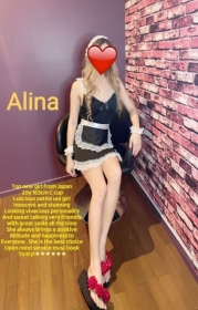 Alina | Sydney Girl Massage thumbnail version 1