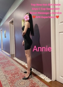 Annie | Sydney Girl Massage thumbnail version 1