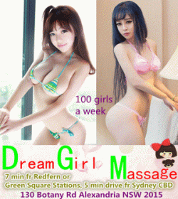 Dream Girl Massage thumbnail version 23